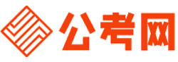 佳木斯公务员考试报名网-佳木斯公务员考试时间,佳木斯公务员面试,佳木斯公务员考试真题,佳木斯公务员职位表,佳木斯公务员考试成绩查询
